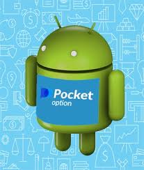Exploring the World of Trading with PocketOption 3 Exploring the World of Trading with PocketOption 3