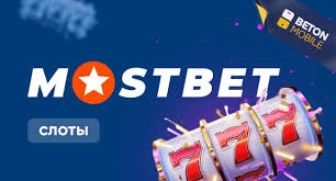 Эволюция Online Casino Security and Fairness
